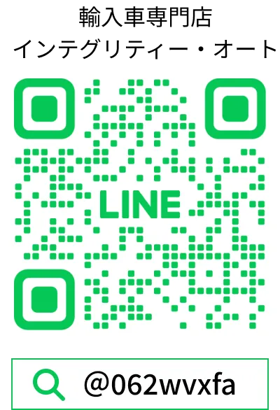 LINEで友だち追加、またはこちらから